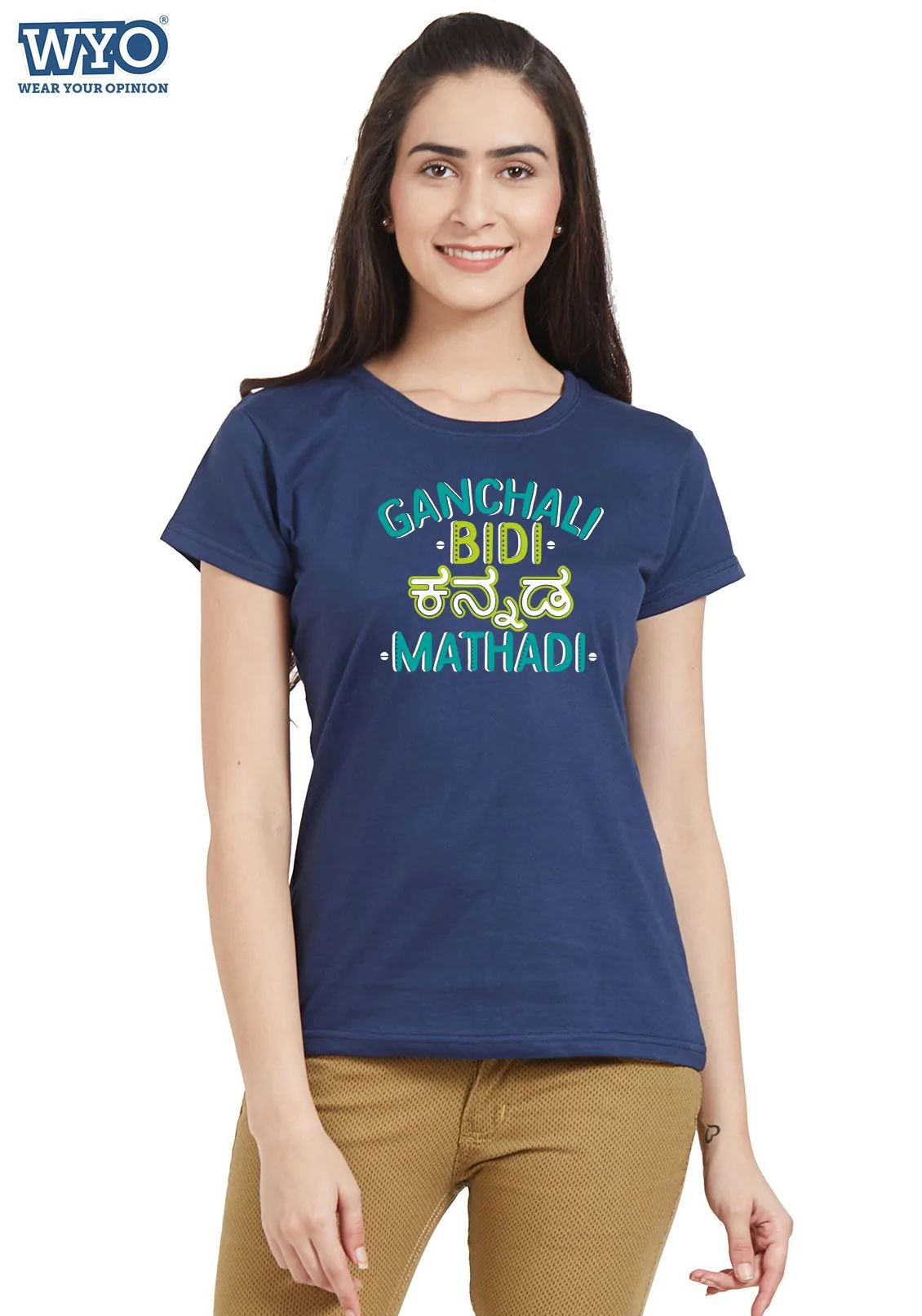 Ganchali Bidi Women T-Shirt
